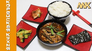 Юккедян (юккеджан) - Корейский острый суп Yukgaejang