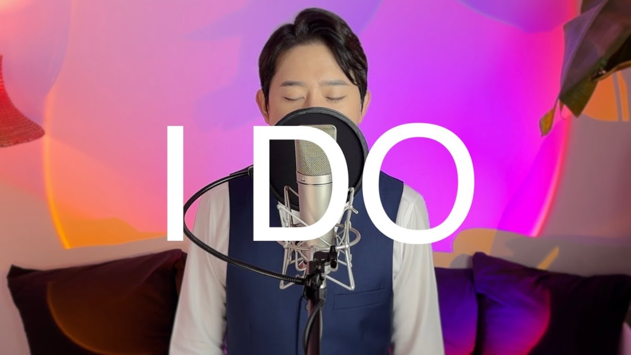 Watch 홍창우-I DO(Feat. MAKER) on YouTube Watch 홍창우-I DO(Feat. MAKER) on YouTube