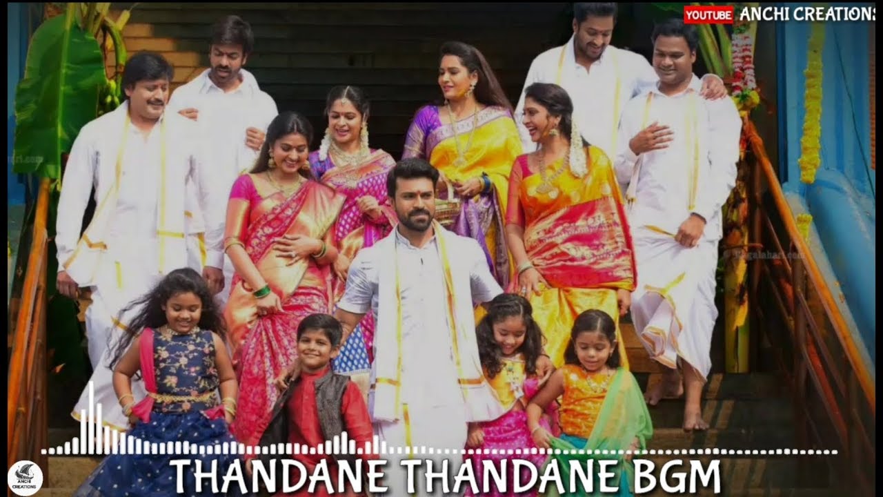 Thandane Thandane bgm ringtone  VVR  ANCHI