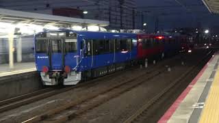 [4K]JR東日本EV-E801系電車甲種輸送(20201103) Delivering JR-East EV-E801 EMU