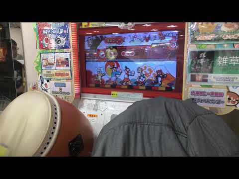 【太鼓の達人】TD - 28619029byte remix - むずかしい 真打 全良 手元