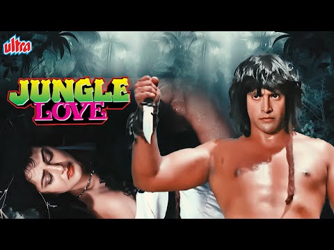 Jungle Love Full Movie 4K - जंगल लव (1990) -  Kirti Singh - Rocky - Satish Shah - Goga Kapoor