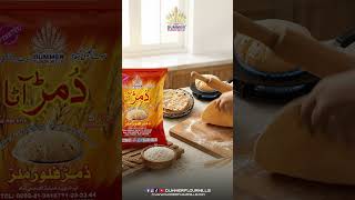 Dummer Flour Mills Faisalabad - Dummer Atta #viralshort #atta #dummer
