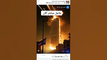 اكسبلور مصر لو نويت تحارب ف حنا 100مليون محارب خير اجناد الأرض بأذن الله تعالى مصر القيامه 