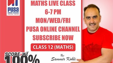 Class 12    MATHS  Matrices   Live Class #3 by Sameer Kohli sir