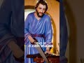FEAST OF ST. JOSEPH THE WORKER#may1#st.joseph#jesus#realpresence#feastdays#holyfamily#lectiodivina