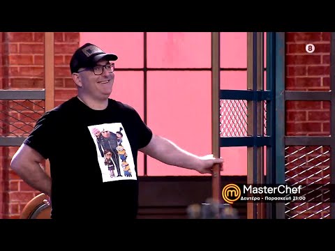 MasterChef 2022 | trailer 49ου επεισοδίου - Τετάρτη 30.3.2022