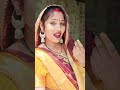#song #bhojpuri