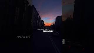 Василь СИМОНЕНКО #вірші