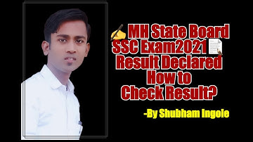 How to Check | SSC result 2021 |