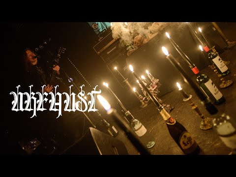 Urfaust - Dämmert,