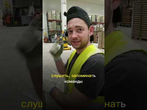 ВахтаБай Отзывы.Работа вахтой