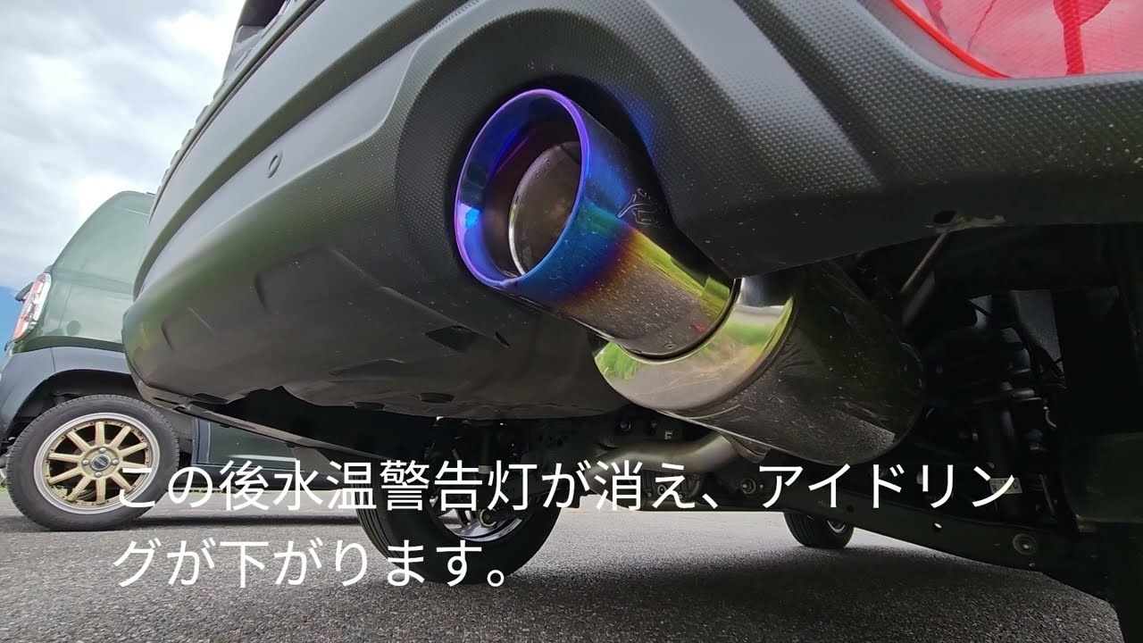 FORESTER SK9 B型 FB25 ﾌｫﾚｽﾀｰSK9 GANADOR VRE-050BL - YouTube