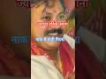 छींके #yt #ytshorts #traditional #rajivdixit #desi #ganvkilifestyle #cough #youtuber #youtube #short