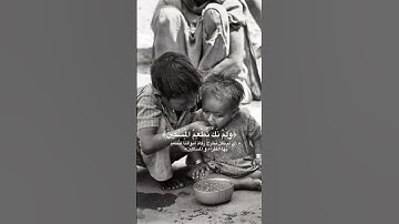مَا سَلَكَكُمْ فِي سَقَرَ﴾[ سورة المدّثر: 42