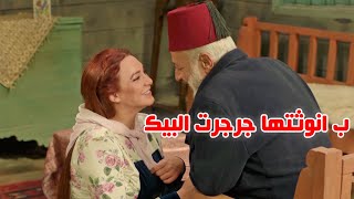 ب دلعها ضلت عليه لحتى جرجرت الرجال لعندها ووافق يتزوجها - الكندوش