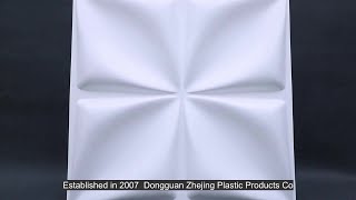decorative wallpanel 3dwallpanelPVC wallpanel 3D wallpanel background relief decoration screenshot 5