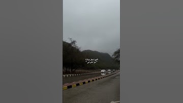 اللهم آمين😔🌷. #دين #اكسبلور #القارئ #لايك #دويتو #duet #ترند #حالات_واتس #القرآن_الكريم