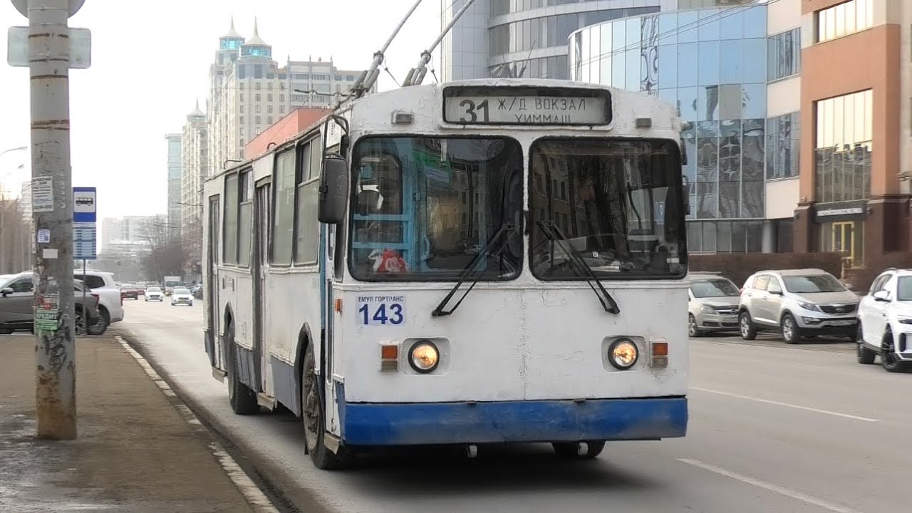 Поездка в троллейбусе ЗиУ-682Г [Г00] борт. №143 по маршруту 39. Город Екатеринбург