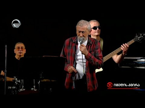 ბუბა კიკაბიძე გარდაიცვალა