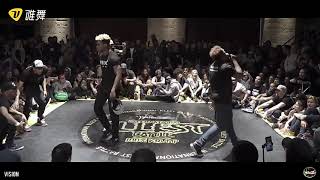 Vhiphop Breakingkrump霸客Iib 2017Guyz Top 16Jamsy Vs Monsta Grichka