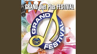 Ti Si Žena Za Sva Vremena