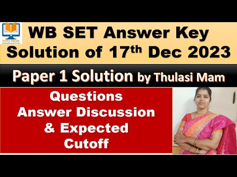 WB SET 17th Dec 2023 Answer Key of Paper 1 