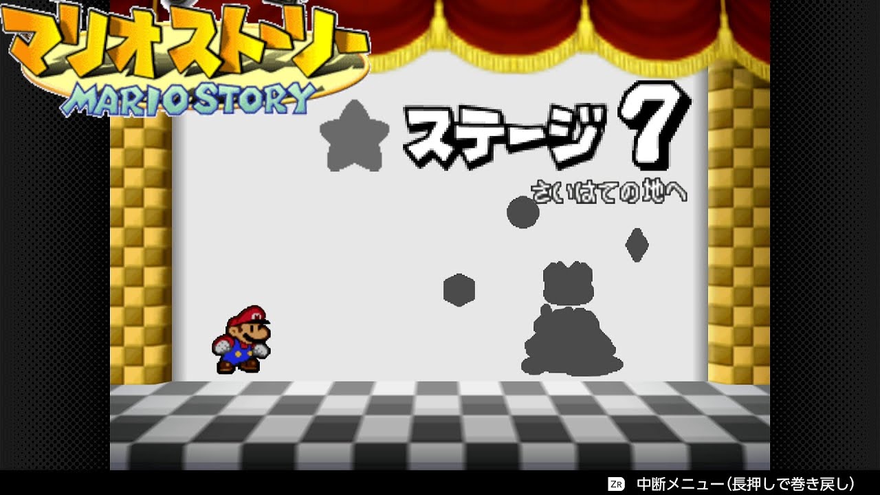 サムイサムイ村で事件発生⁉(マリオストーリー)50