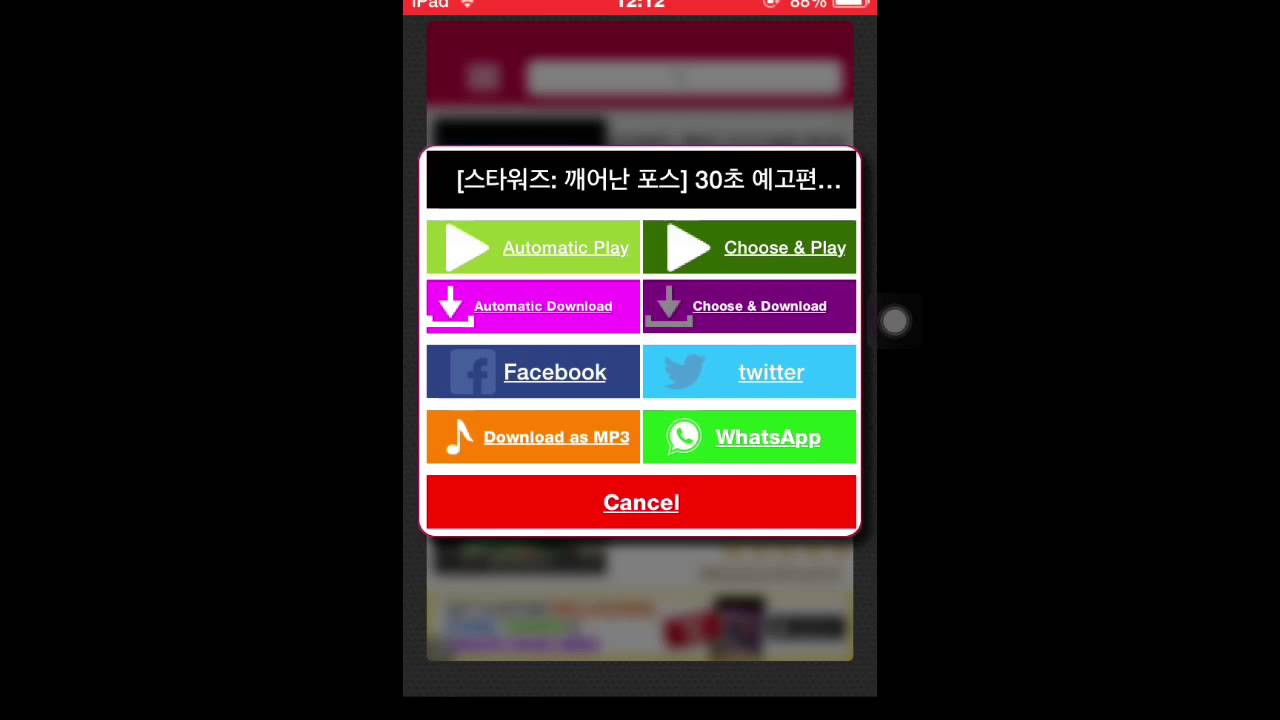 how to download youtube videos to your camera roll how to download youtube videos to your camera roll