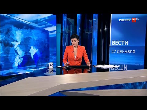 "Убери!" Россиус орёт, не подготовившись к эфиру (Россия 1 HD, 27.12.2022)