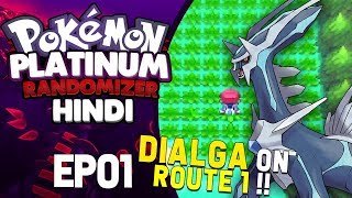 FOUND DIALGA IN GRASS !! | Pokemon Platinum Randomizer EP01 In Hindi