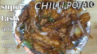 हनी चिल्ली पोटैटो घर पर बनाये आसानी से | how to make chilli potato at home