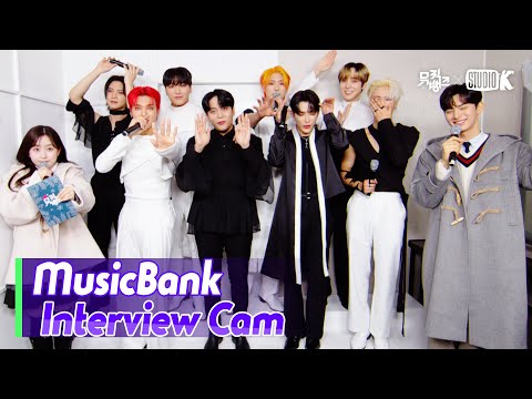 (ENG)[MusicBank Interview Cam] 에이티즈 (ATEEZ Interview)l@MusicBank KBS 230106
