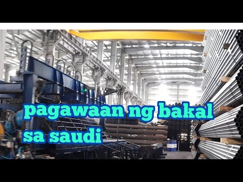 Video: Anong Mga Sangkap Ng Kemikal Ang Binubuo Ng Isang Tao?