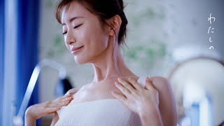 松本まりか、うるおいつや美デコルテ披露　ニベアWEBCM