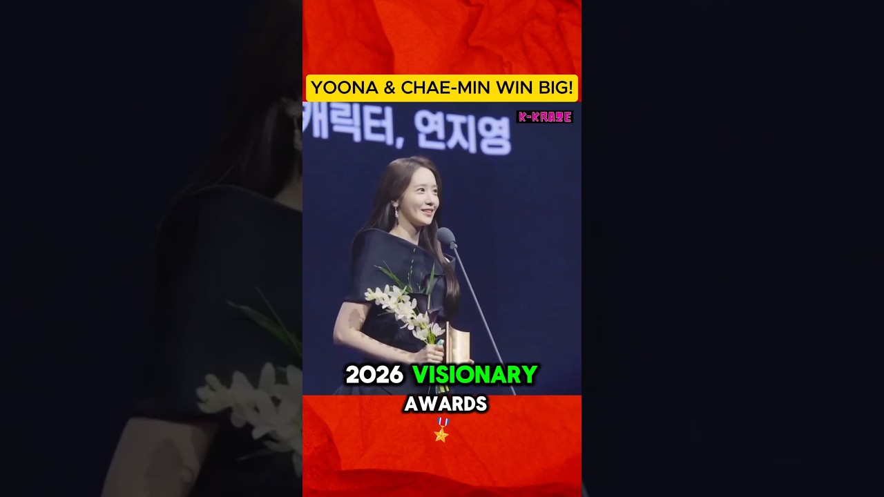Юна и Ли Чэ-мин удостоены награды Visionary Awards 2026.