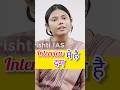 interview  मे हैं दम / short video / UPSC mop इंटरव्यू, #khansir #ias #ips #upsc