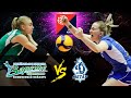 01.11.2020 "Zarechye-Odintsovo" -  "Dynamo Metar"|Women's Volleyball Russian Cup