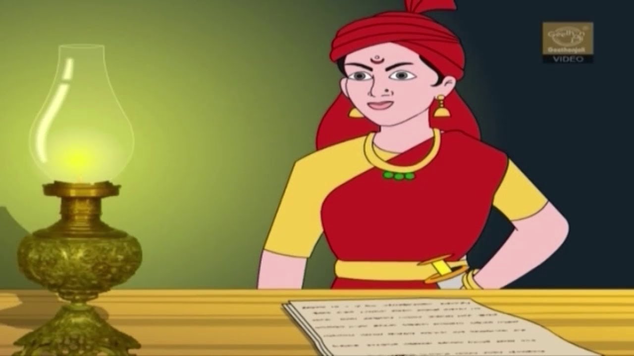 rani wala cartoon