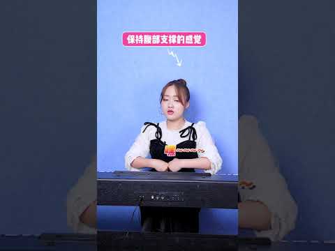 改掉喉嚨唱歌的壞習慣，其實你唱歌也很好聽！
