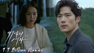 9.9 Billion Woman Trailer | Cho Yeo Jeong, Kim Kang Woo | Now on Viu