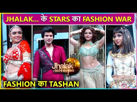Jhalak Dikhhla Ja