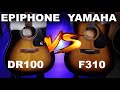Epiphone DR 100 VS Yamaha F310 - Acoustic Battle #17