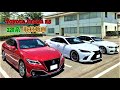 Toyota crown 220系 RS 取材！