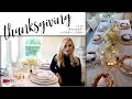 how to prep for Thanksgiving Day @just so susie Thanksgiving grocery shop with me/budget/decorating