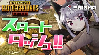 アンノネミ Channel Unkn0wnenemy Vtuber バーチャルyoutuber アンノネミ Channel Unkn0wnenemy Vtuber バーチャルyoutuber