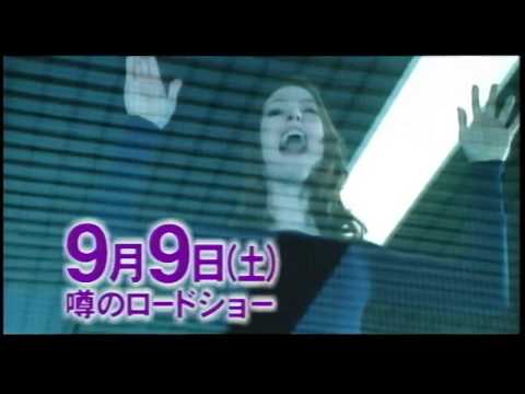 『ルール』　TVスポット