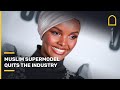 Halima aden muslim hijabi supermodel quits the industry as rihanna and gigi hadid offer support