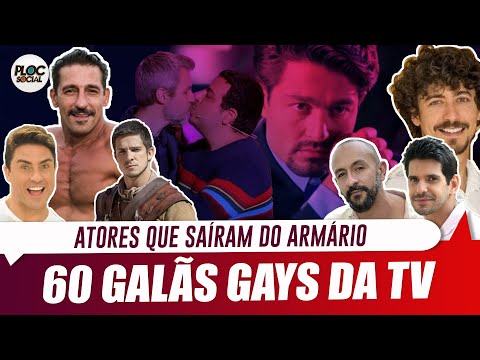 Vídeo: Os Atores Gays Mais Famosos Que Não Escondem Sua Orientação