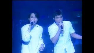 吳國敬 & 許志安 ~ 真心真意